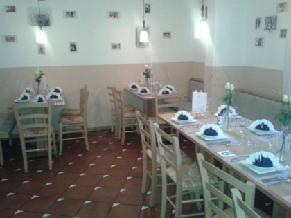 Фото: Taverna Kypros